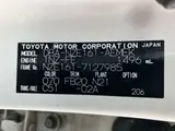 2019 Toyota Corolla Axio 1.5G 5-speed Genuine Full Set Pearl Sedan for sale, Japanese used car export - photo 44 of 45 | GULJI TRADERS