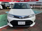 2019 Toyota Corolla Axio 1.5G 5-speed Genuine Full-segment SD Navigation TV &amp; Pearl Sedan for sale, Japanese used car export - photo 3 of 24 | GULJI TRADERS