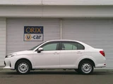 2021 Toyota Corolla Axio EX Sedan for sale, Japanese used car export - photo 26 of 43 | GULJI TRADERS