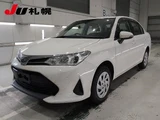 2021 Toyota Corolla Axio 4WD EX Sedan for sale, Japanese used car export - photo 1 of 3 | GULJI TRADERS
