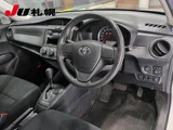 2021 Toyota Corolla Axio 4WD EX Sedan for sale, Japanese used car export - photo 3 of 3 | GULJI TRADERS