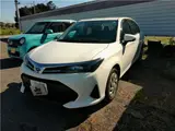 2023 Toyota Corolla Axio Hybrid EX White Sedan for sale, Japanese used car export - photo 1 of 13 | GULJI TRADERS