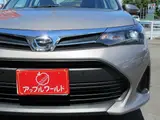 2026 Toyota Corolla Axio 1.5EX Silver Sedan for sale, Japanese used car export - photo 6 of 41 | GULJI TRADERS