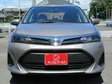 2026 Toyota Corolla Axio 1.5EX Silver Sedan for sale, Japanese used car export - photo 33 of 41 | GULJI TRADERS