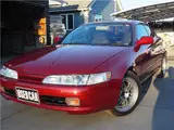 1992 Toyota Corolla Ceres Red Sedan for sale, Japanese used car export - photo 38 of 45 | GULJI TRADERS