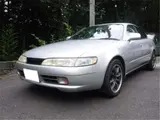 1997 Toyota Corolla Ceres G type Silver Sedan for sale, Japanese used car export - photo 1 of 50 | GULJI TRADERS