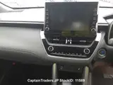 2023 Toyota Corolla Cross Pearl SUV for sale, Japanese used car export - photo 10 of 30 | GULJI TRADERS