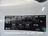 2023 Toyota Corolla Cross Pearl SUV for sale, Japanese used car export - photo 15 of 30 | GULJI TRADERS