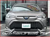 2023 Toyota Corolla Cross GRAY SUV for sale, Japanese used car export - photo 3 of 37 | GULJI TRADERS