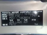 2023 Toyota Corolla Cross GRAY SUV for sale, Japanese used car export - photo 23 of 37 | GULJI TRADERS