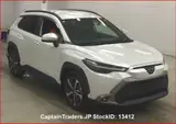 2023 Toyota Corolla Cross Pearl SUV for sale, Japanese used car export - photo 1 of 26 | GULJI TRADERS