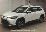 2023 Toyota Corolla Cross Pearl SUV for sale, Japanese used car export - photo 4 of 26 | GULJI TRADERS