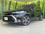 2024 Toyota Corolla Cross Z Sedan for sale, Japanese used car export - photo 1 of 30 | GULJI TRADERS