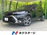 2024 Toyota Corolla Cross Z Sedan for sale, Japanese used car export - photo 4 of 30 | GULJI TRADERS