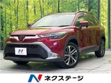 2024 Toyota Corolla Cross Hybrid Z Sedan for sale, Japanese used car export - photo 4 of 30 | GULJI TRADERS