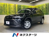 2024 Toyota Corolla Cross G Sedan for sale, Japanese used car export - photo 4 of 30 | GULJI TRADERS