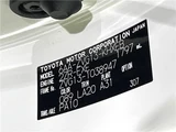 2024 Toyota Corolla Cross Hybrid Z Sedan for sale, Japanese used car export - photo 2 of 30 | GULJI TRADERS