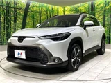 2024 Toyota Corolla Cross Hybrid Z Sedan for sale, Japanese used car export - photo 7 of 30 | GULJI TRADERS