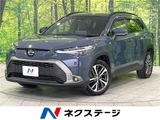 2024 Toyota Corolla Cross Hybrid Z Sedan for sale, Japanese used car export - photo 4 of 30 | GULJI TRADERS
