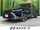 2024 Toyota Corolla Cross Z Sedan for sale, Japanese used car export - photo 4 of 30 | GULJI TRADERS