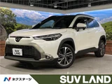 2024 Toyota Corolla Cross Z Sedan for sale, Japanese used car export - photo 4 of 30 | GULJI TRADERS
