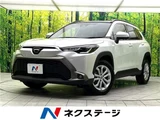 2024 Toyota Corolla Cross Hybrid S Sedan for sale, Japanese used car export - photo 4 of 30 | GULJI TRADERS