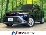 2024 Toyota Corolla Cross Hybrid S Sedan for sale, Japanese used car export - photo 4 of 30 | GULJI TRADERS