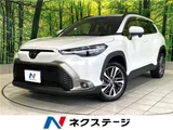 2024 Toyota Corolla Cross Hybrid Z Sedan for sale, Japanese used car export - photo 4 of 30 | GULJI TRADERS