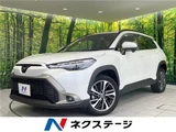 2024 Toyota Corolla Cross Z Sedan for sale, Japanese used car export - photo 4 of 30 | GULJI TRADERS