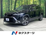2024 Toyota Corolla Cross Hybrid Z Sedan for sale, Japanese used car export - photo 4 of 30 | GULJI TRADERS