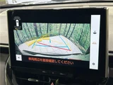 2024 Toyota Corolla Cross Hybrid Z Sedan for sale, Japanese used car export - photo 12 of 30 | GULJI TRADERS