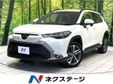 2024 Toyota Corolla Cross Hybrid Z Sedan for sale, Japanese used car export - photo 4 of 30 | GULJI TRADERS