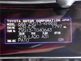 2024 Toyota Corolla Cross Hybrid Sedan for sale, Japanese used car export - photo 22 of 41 | GULJI TRADERS