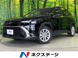 2024 Toyota Corolla Cross Hybrid S Sedan for sale, Japanese used car export - photo 4 of 30 | GULJI TRADERS
