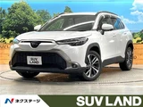 2024 Toyota Corolla Cross Z Sedan for sale, Japanese used car export - photo 4 of 30 | GULJI TRADERS