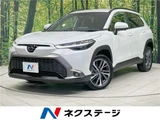 2024 Toyota Corolla Cross Z Sedan for sale, Japanese used car export - photo 4 of 30 | GULJI TRADERS