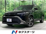 2024 Toyota Corolla Cross Z Sedan for sale, Japanese used car export - photo 4 of 30 | GULJI TRADERS