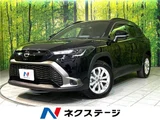 2024 Toyota Corolla Cross Hybrid S Sedan for sale, Japanese used car export - photo 4 of 30 | GULJI TRADERS
