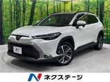 2024 Toyota Corolla Cross Hybrid Z Sedan for sale, Japanese used car export - photo 4 of 30 | GULJI TRADERS