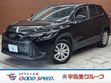 2024 Toyota Corolla Cross G Sedan for sale, Japanese used car export - photo 1 of 20 | GULJI TRADERS