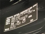 2024 Toyota Corolla Cross Hybrid G Sedan for sale, Japanese used car export - photo 2 of 30 | GULJI TRADERS