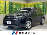 2024 Toyota Corolla Cross Hybrid G Sedan for sale, Japanese used car export - photo 4 of 30 | GULJI TRADERS