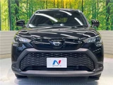 2024 Toyota Corolla Cross Hybrid G Sedan for sale, Japanese used car export - photo 17 of 30 | GULJI TRADERS