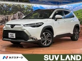 2024 Toyota Corolla Cross Hybrid Z Sedan for sale, Japanese used car export - photo 4 of 30 | GULJI TRADERS