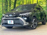 2024 Toyota Corolla Cross Hybrid Z Sedan for sale, Japanese used car export - photo 1 of 30 | GULJI TRADERS