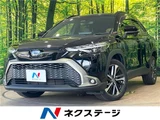 2024 Toyota Corolla Cross Hybrid Z Sedan for sale, Japanese used car export - photo 4 of 30 | GULJI TRADERS