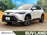2024 Toyota Corolla Cross Z Sedan for sale, Japanese used car export - photo 4 of 30 | GULJI TRADERS