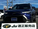 2024 Toyota Corolla Cross 2.0 Z Sedan for sale, Japanese used car export - photo 1 of 24 | GULJI TRADERS