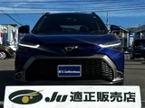 2024 Toyota Corolla Cross 2.0 Z Sedan for sale, Japanese used car export - photo 3 of 24 | GULJI TRADERS