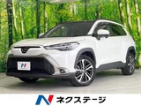 2024 Toyota Corolla Cross Hybrid Z Sedan for sale, Japanese used car export - photo 1 of 9 | GULJI TRADERS